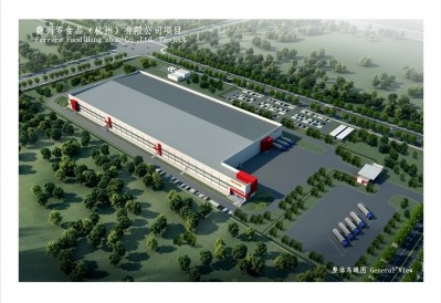 費列羅計劃在蓬勃發展的中國巧克力市場建廠。圖片來源:中國海盛工程有限公司