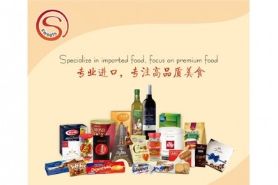 eSweets是一個在線平台，向中國內地和香港的客戶銷售瑞士蓮(Lindt)和果凍肚(Jelly Belly)等品牌。照片:大昌華嘉