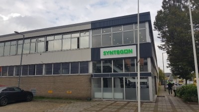 Syntegon包裝技術BV的Schiedam工廠正在慶祝60年的運營。圖:Syntegon packaging Technology BV