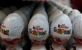 由於歐盟展開調查，費列羅在美國主動召回了幾批金德雞蛋。圖片:費列羅＂></span><span class=